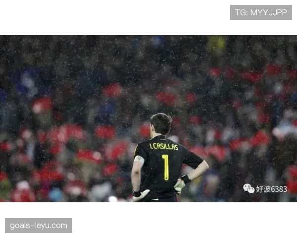 传奇门将卡西利亚斯宣布退役！回顾他的欧冠、欧洲杯和世界杯辉煌生涯