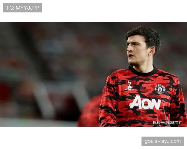 马奎尔技术特点解析:诠释防线稳定性与可靠性 马奎尔技术特点解析:诠释防线稳定性与可靠性