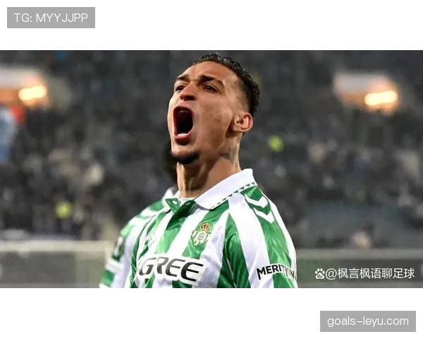 贝蒂斯延续赛季不败金身,攻防均衡成关键亮点 贝蒂斯延续赛季不败金身,攻防均衡成关键亮点