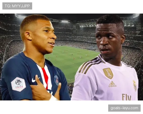 维尼修斯薪资揭秘：年轻天才如何凭实力赢得高额年薪与皇马青睐