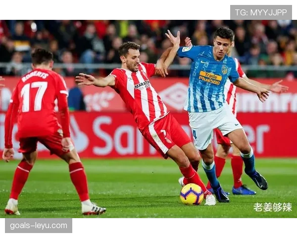 塞维利亚传统强队地位动摇，对西甲竞争格局带来阶段性变化